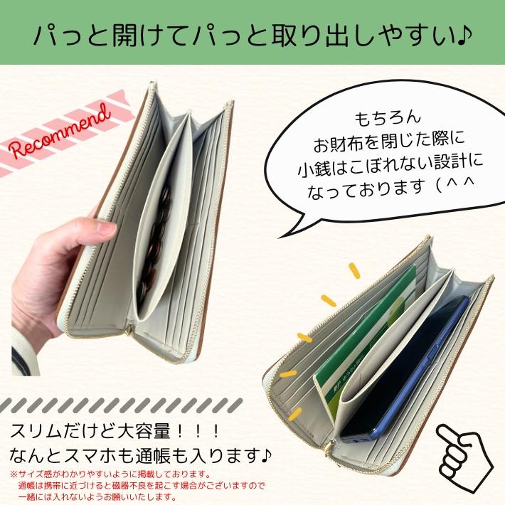 往復送料無料よりもお得♪】ランドセル リメイク 長財布とミニ