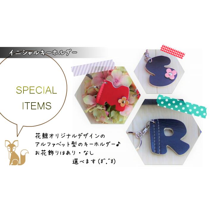 往復送料無料よりもお得♪】ランドセル リメイク 長財布とミニ