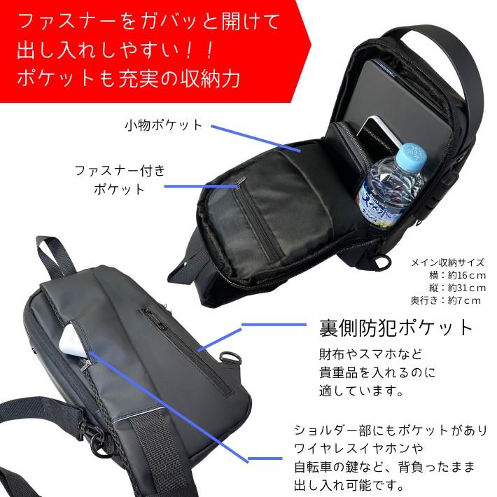 往復送料無料よりもお得♪】ランドセルリメイク メンズ7点セット
