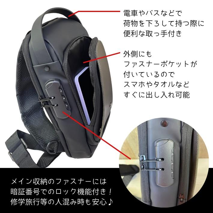 豪華７点セット　ランドセルリメイク 往復送料無料よりもお得♪】ランドセルリメイク メンズ7点セット