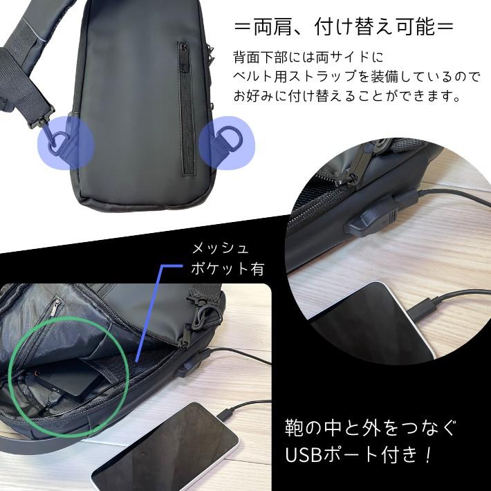 往復送料無料よりもお得♪】ランドセルリメイク メンズ7点セット