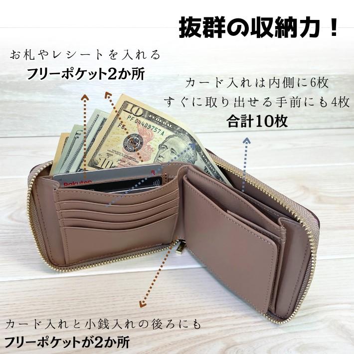 C.二つ折り財布　６点セット　ランドセルリメイク 往復送料無料よりもお得♪】ランドセルリメイク 今季イチオシ