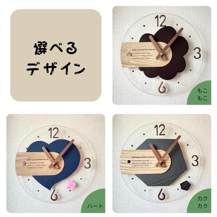 往復送料無料よりもお得♪】ランドセルリメイク 壁掛け時計 ミニ