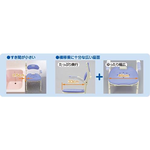 シャワーベンチ（折りたたみ式） IS（角型座面タイプ） ＜アロン化成＞_3