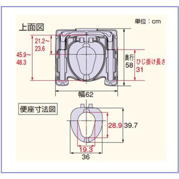 安寿ポータブルトイレIX（スライド式背もたれ調節）533-140 ＜アロン