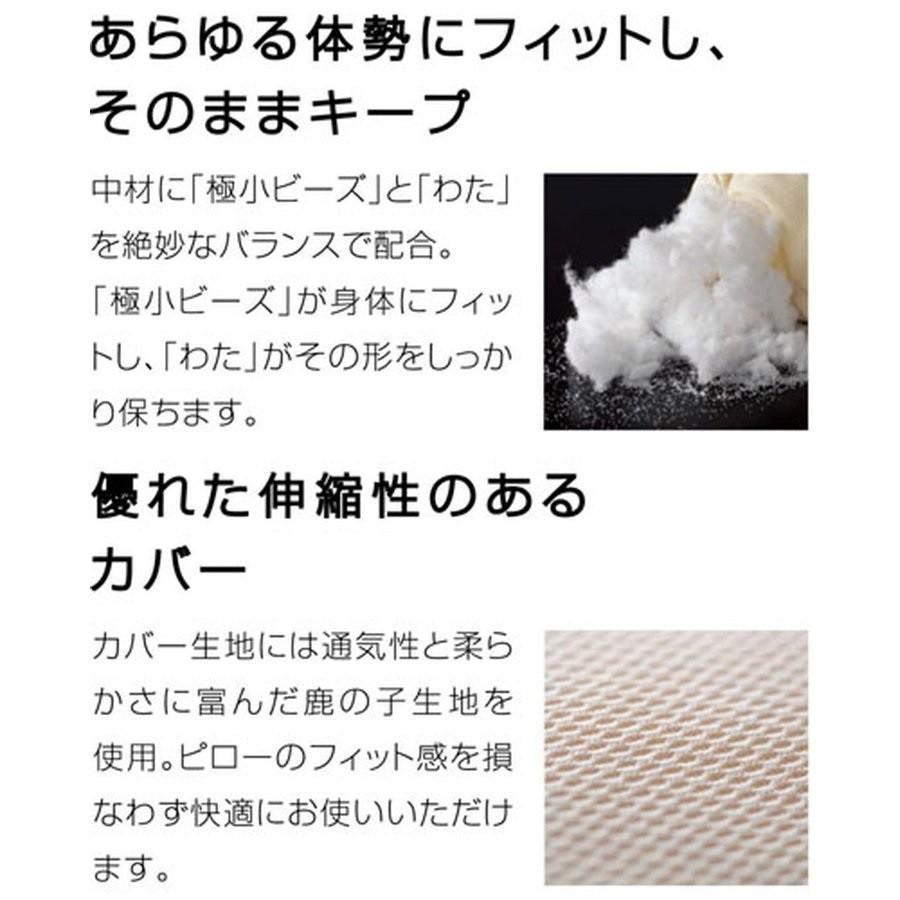アルファプラSLEEPピロー クレッセントタイプ L ピンク SP-C1-PINK＜タイカ＞の画像
