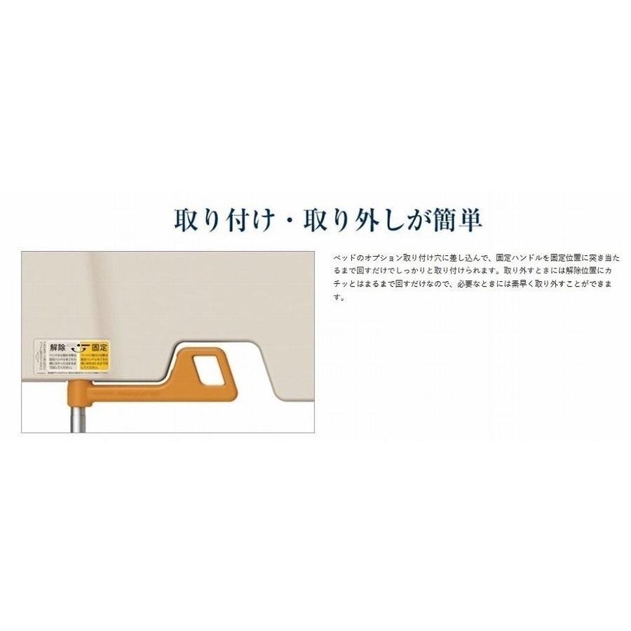 国内発送 介護ベッド電動式 楽匠sシリーズ らくらくモーション付き電動ベッド 木製ボード ミニ 全長192 全幅93 全高59 104cm 適応マットレス幅 cm Kq 9602 パラマウントベッド Quickening Midwife Org