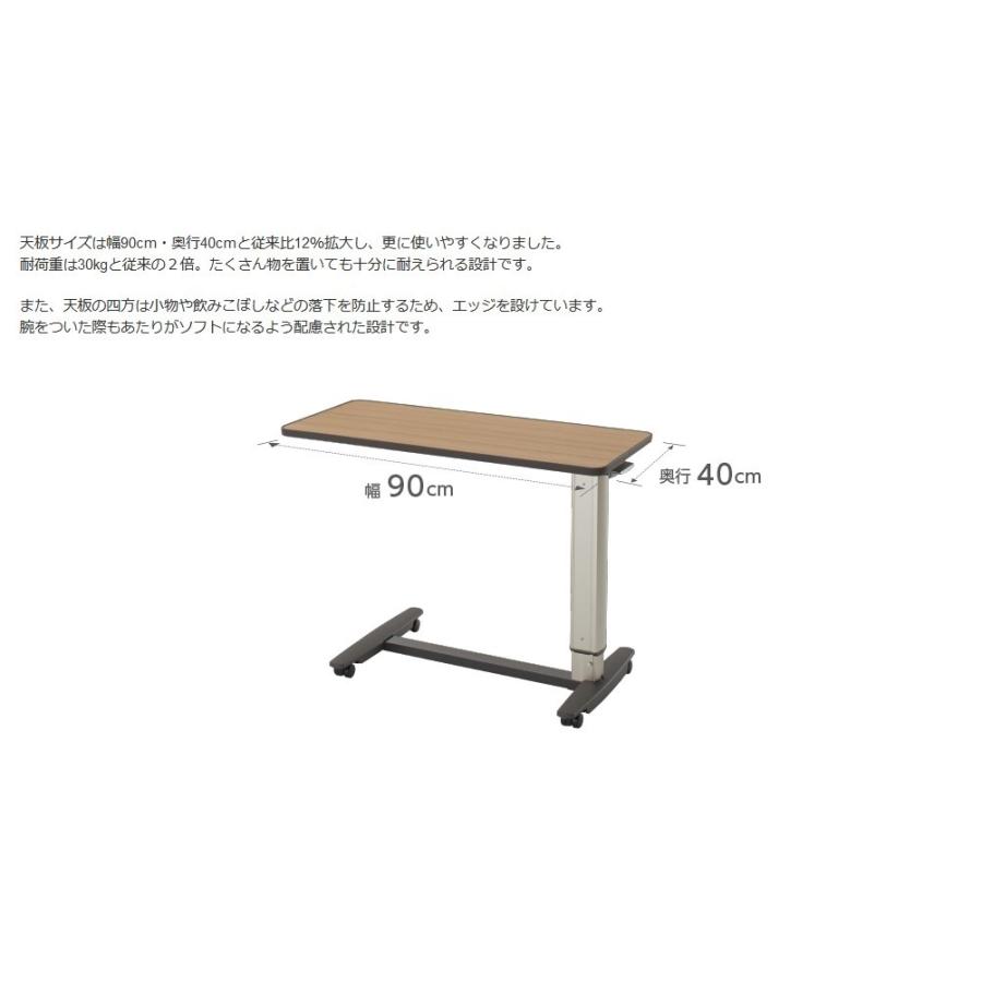 Seahonence ベッドサイドテーブル クリーム色PT4100キャスター