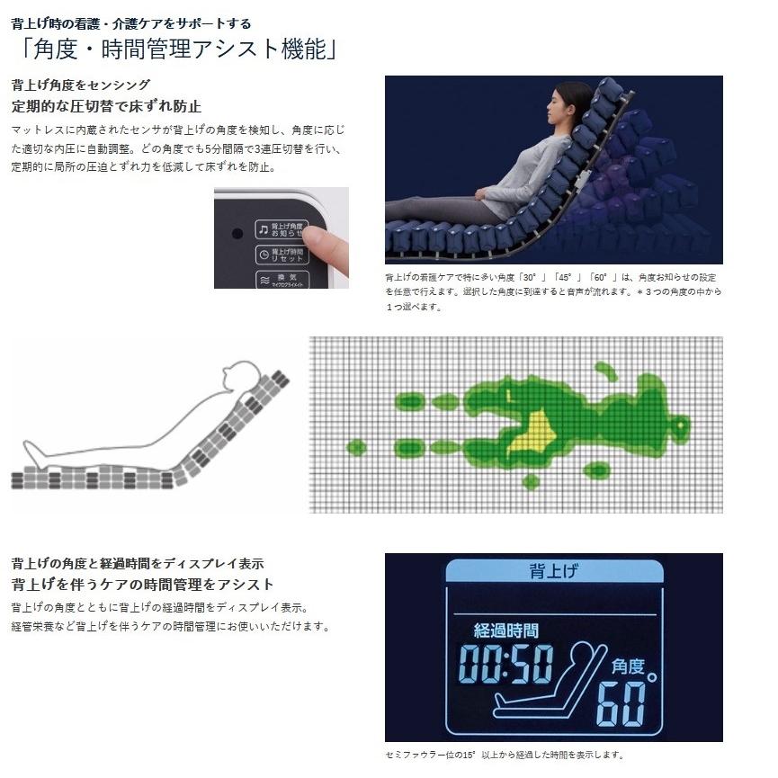 マイクロクライメイト ビッグセル アイズ 1000 CR-761 ケープ_3