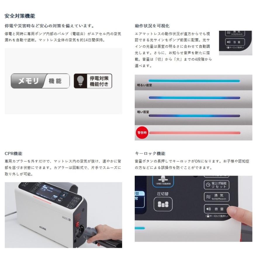 マイクロクライメイト ビッグセル アイズ 1000 CR-761 ケープ_6