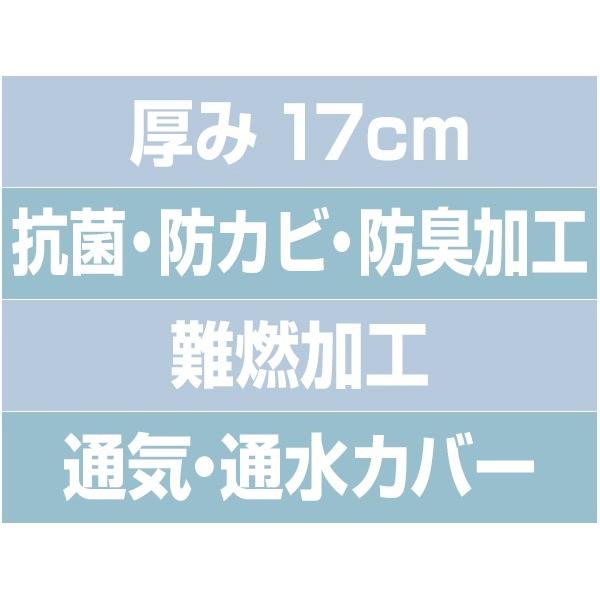ここちあ利楽flow 通気タイプ 83幅 KE-913T パラマウントベッド ここちあ利楽flow 清拭タイプ 83幅 KE-913S パラマウントベッド