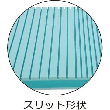 個人宅配送可 ソフィア 防水・清拭消毒タイプ 91幅 レギュラー