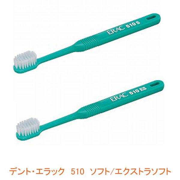 今季注目  【MC80397VIP7】 限定デザイン