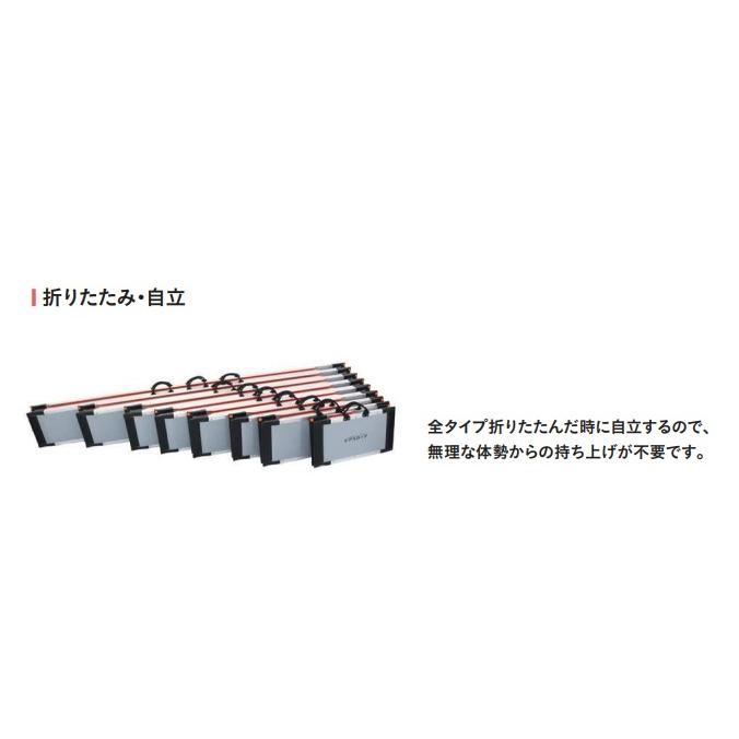 在庫あり】軽量 車いすスロープ 折りたたみ 玄関 階段 段差 後付け
