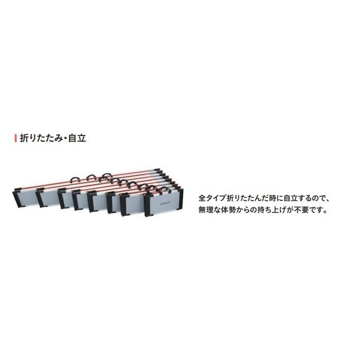 在庫あり】軽量 車いすスロープ 折りたたみ 玄関 階段 段差 後付け
