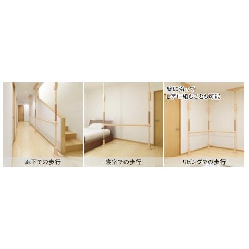 バディーIクロスバー固定式セット 2.0m幅 MNTCM03BE020 モルテン