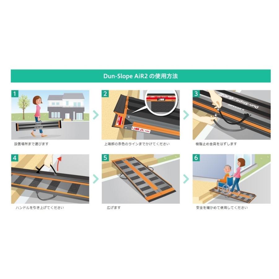 ⭐公式品⭐ ダンスロープエアー2 R-285Z ダンロップホームプロダクツ 【Y2572960146】(91960円)