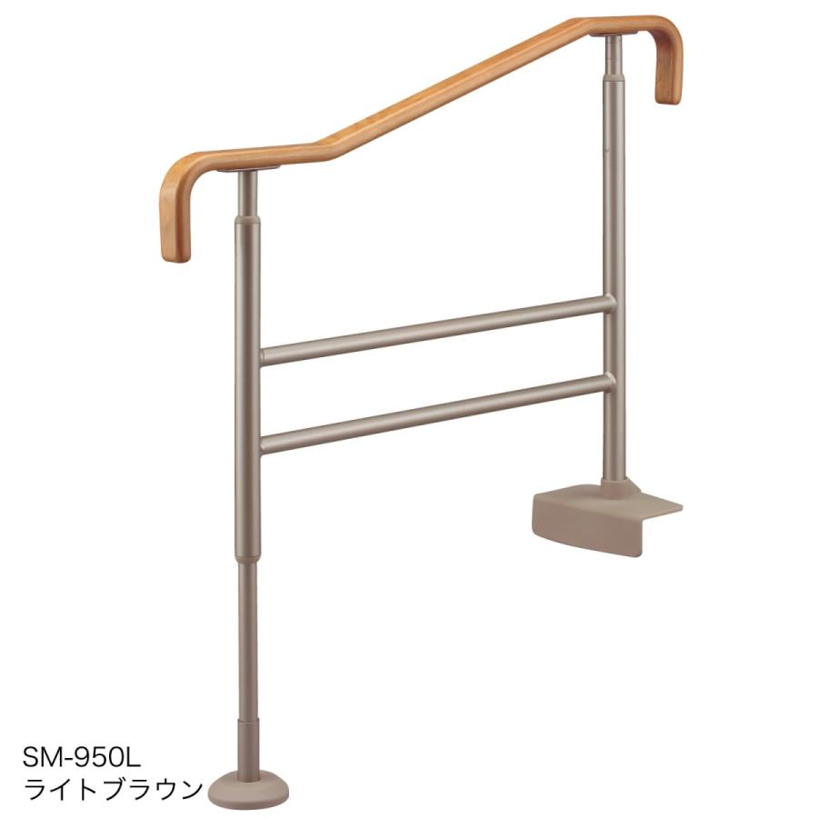 上がりかまち用手すり SM-950L 531-064 アロン化成 : 介護用品専門店