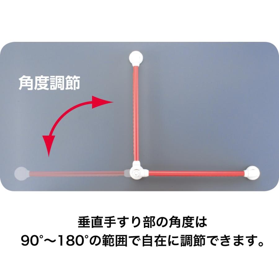 セーフティーバー L-600×600 レッド 535-867 アロン化成アロン化成 
