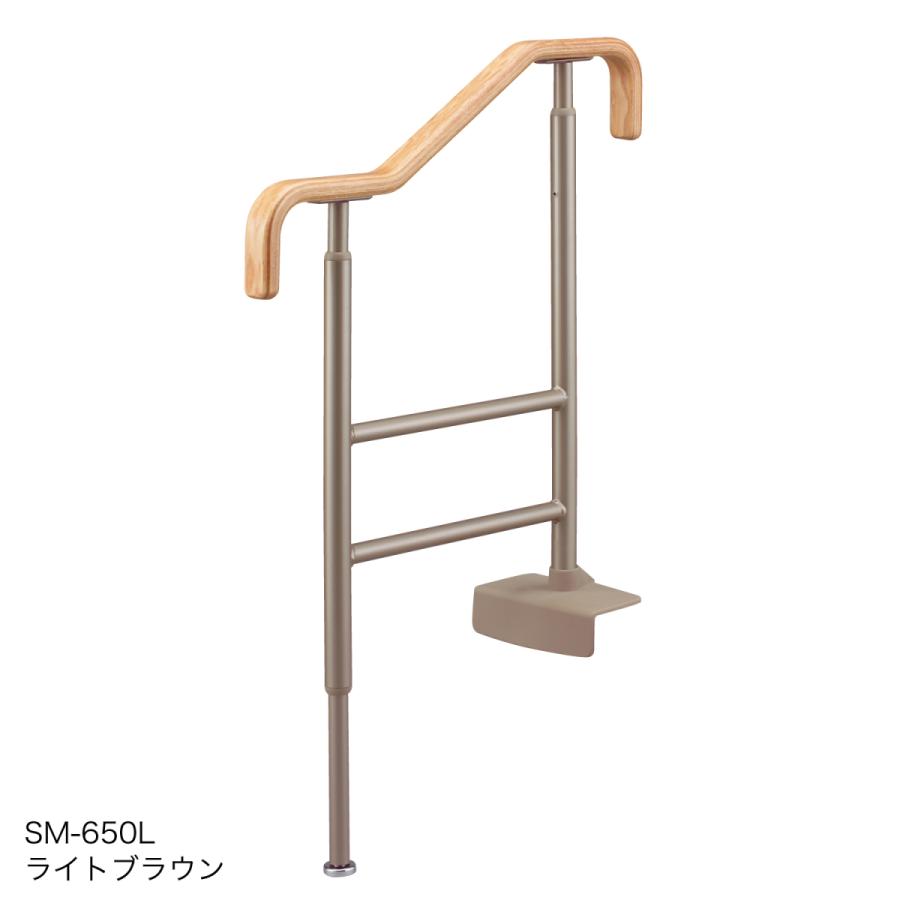 上がりかまち用手すり SM-950L ブラウン 531-062 アロン化成