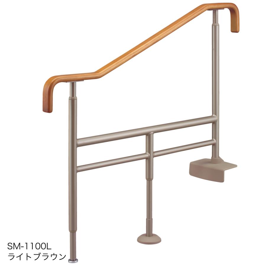 上がりかまち用手摺り SM-1100L 赤銅色 531-072 アロン化成 歩行補助、転倒防止-ダイエット、健康