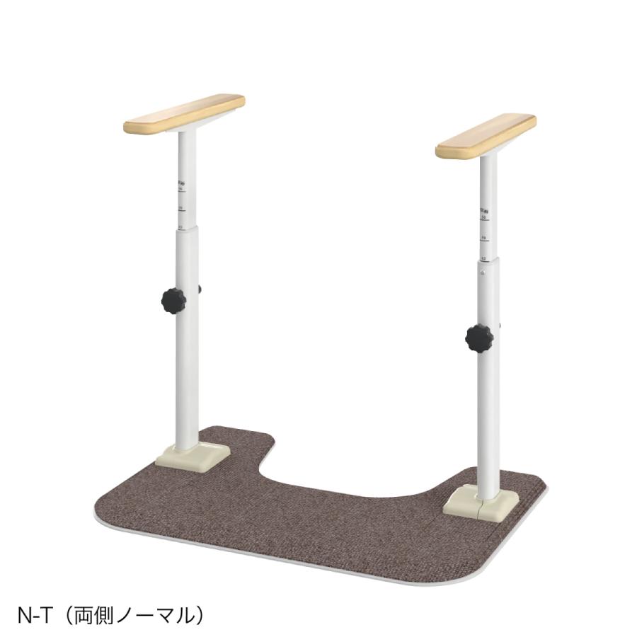 ATTOGRIP アッとグリップ トイレサポート N-T 870-091 アロン化成