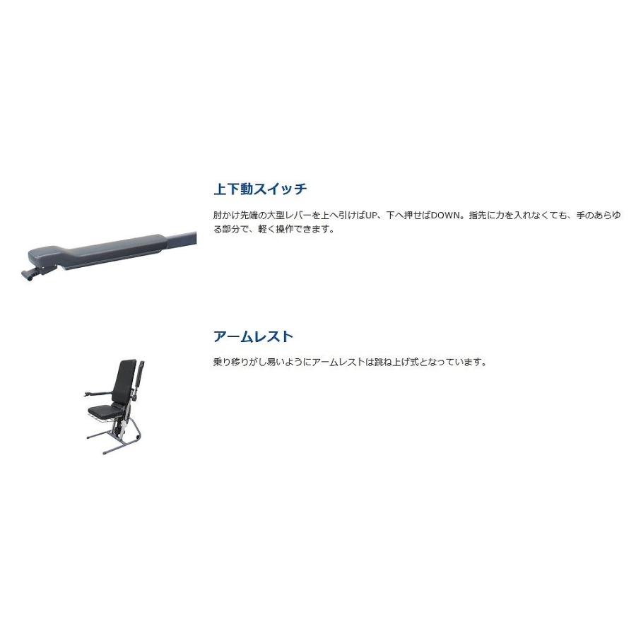 独立宣言プリモ ブラックレザー DSPR II コムラ製作所     商品情報    上下ストロークは38.5cm。座板高さは15〜53.5