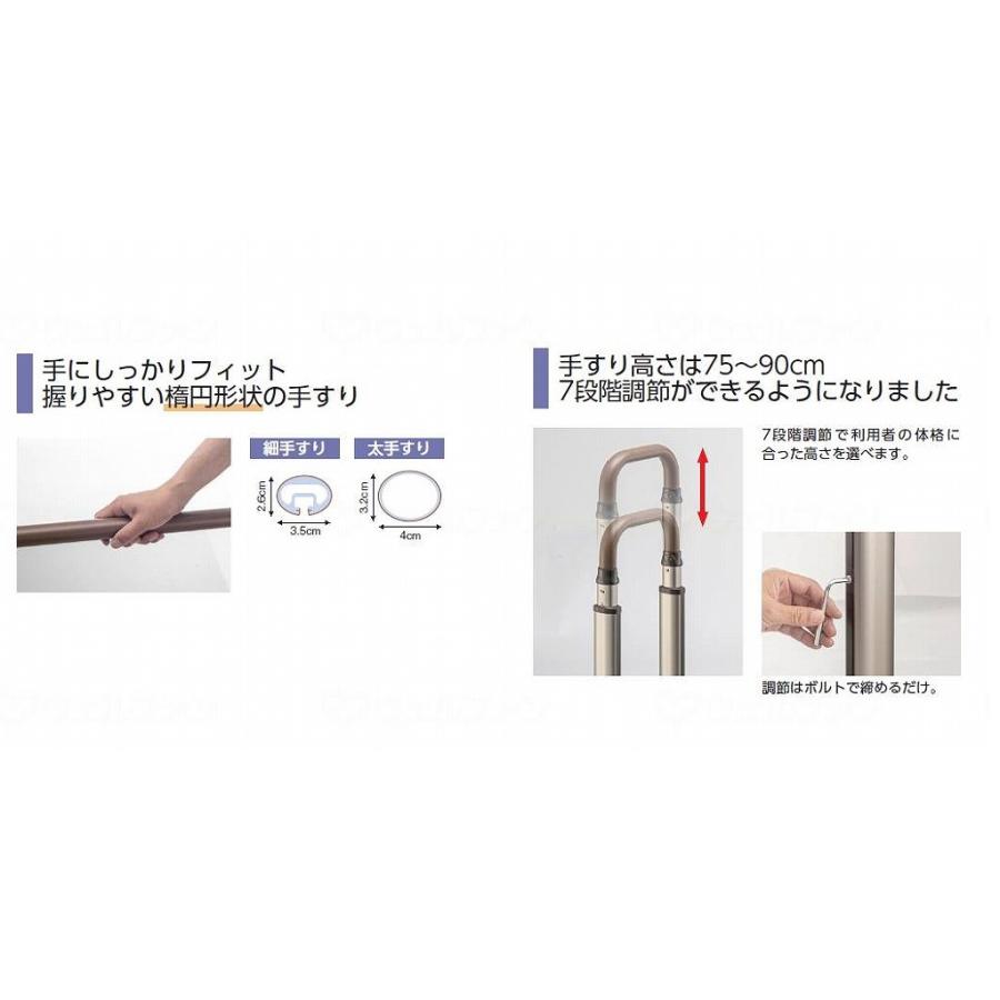 個人宅配送可 ATTOGRIP アットグリップ 片側タイプ AT-CR-240 ブラウン