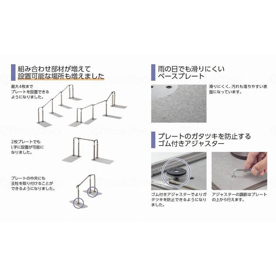 ATTOGRIP アットグリップ 片側印字機 AT-CR-E1050-N2 赤銅色 870-204 アロン化成
