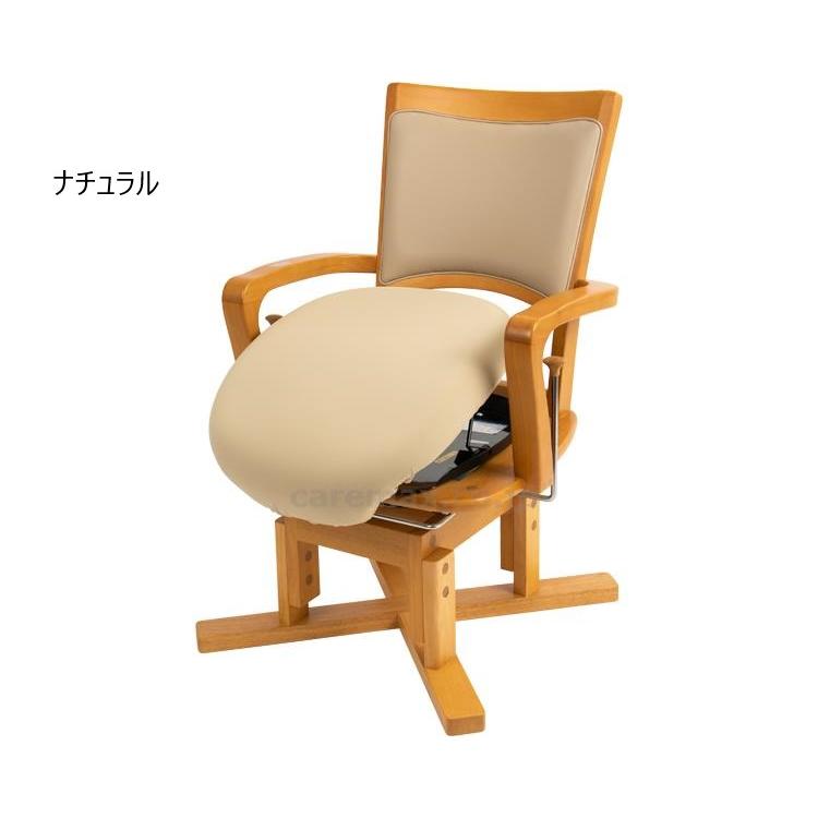 個人宅配送可 ピタットチェア アシスト PT-AS24XDK ダーク PT 個人宅配送可 ピタットチェア アシスト PT-AS24XDK ダーク PT