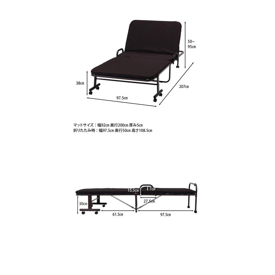 家具 折りたたみ 式 ベット ベッド ワンタッチベッド フリーロック42段 高床タイプ 不二貿易_7