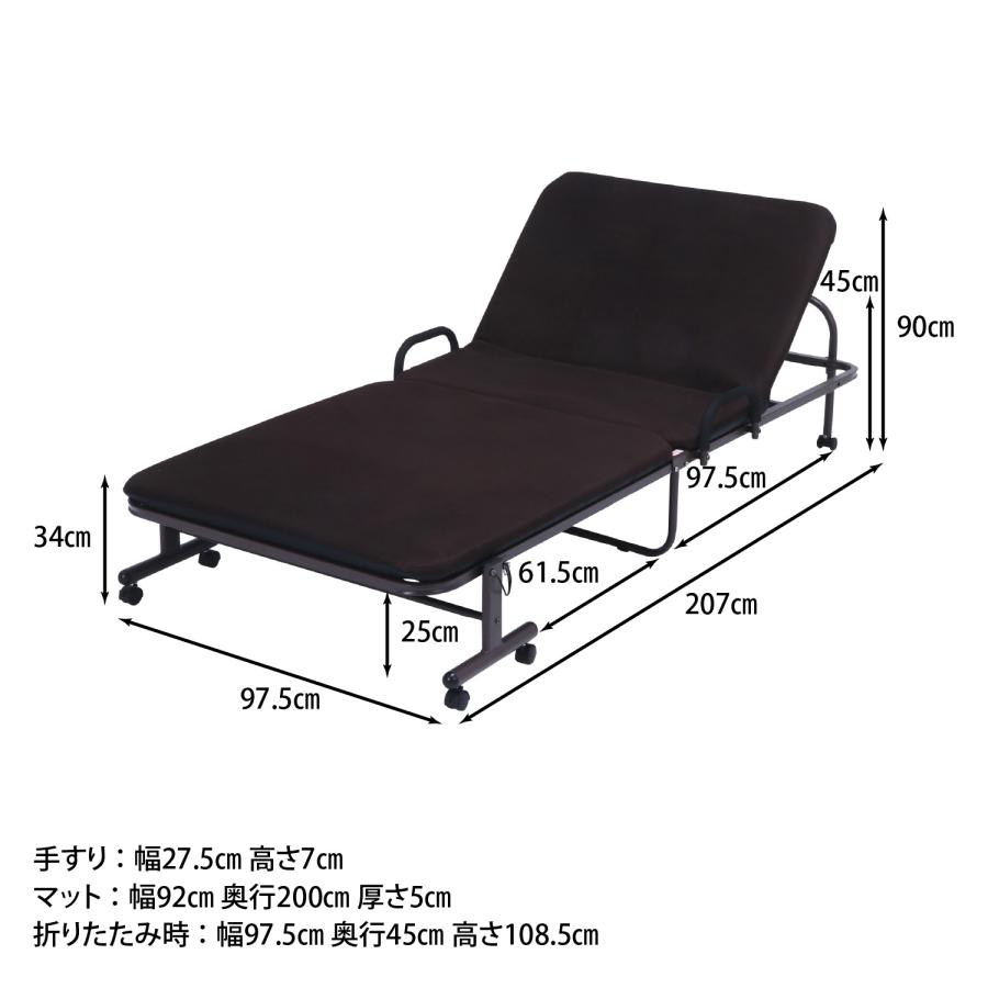 家具 折りたたみ 式 ベット ベッド ワンタッチベッド フリーロック42段 標準タイプ 不二貿易_7