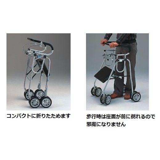 アシストシルバーカー ニューデラックス コの字型ブレーキ H0080