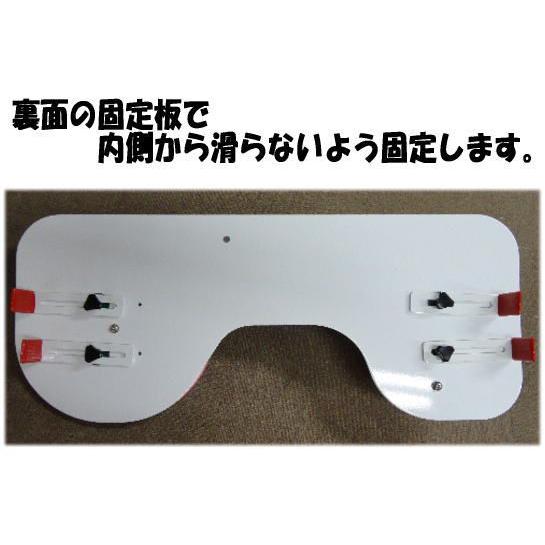 バスベンリー レギュラーII BB-009 レイクス21 : 介護用品専門店