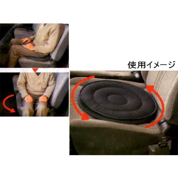 【ラックヘルスケア】回転クッション　イージーターン イージーターン 裏すべり止め付 ラックヘルスケア : 介護用品専門店