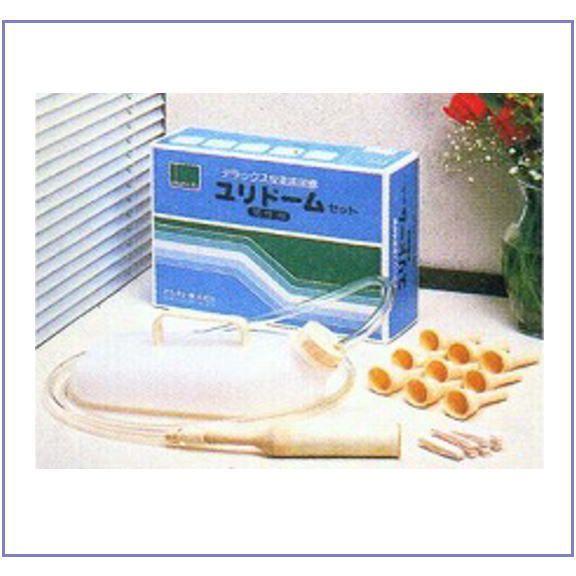 男性用採尿器ユリドームセット オカモト : 介護用品専門店