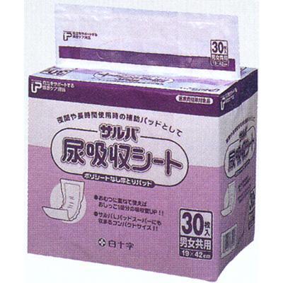 PUサルバ 尿吸収シート 30枚×6袋 33049 白十字 : 介護用品専門店