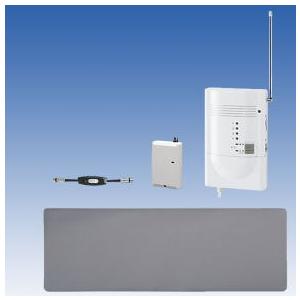 マットセンサー 徘徊お知らせマット HS-W設置型 竹中エンジニアリング