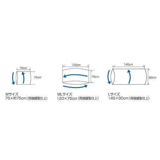 在庫あり メール便出荷 移座えもんシート BLACK Mサイズ モリトー |  | 02