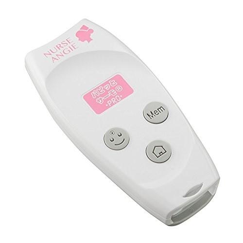 リピート多数 本日発送  【MEPPR73MZ3Y】 限定デザイン