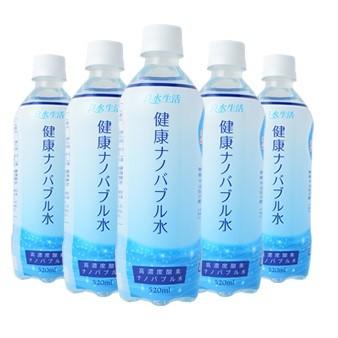 良水生活 ナノバブル水 520ml×24本 日建リース工業 : 介護用品専門店