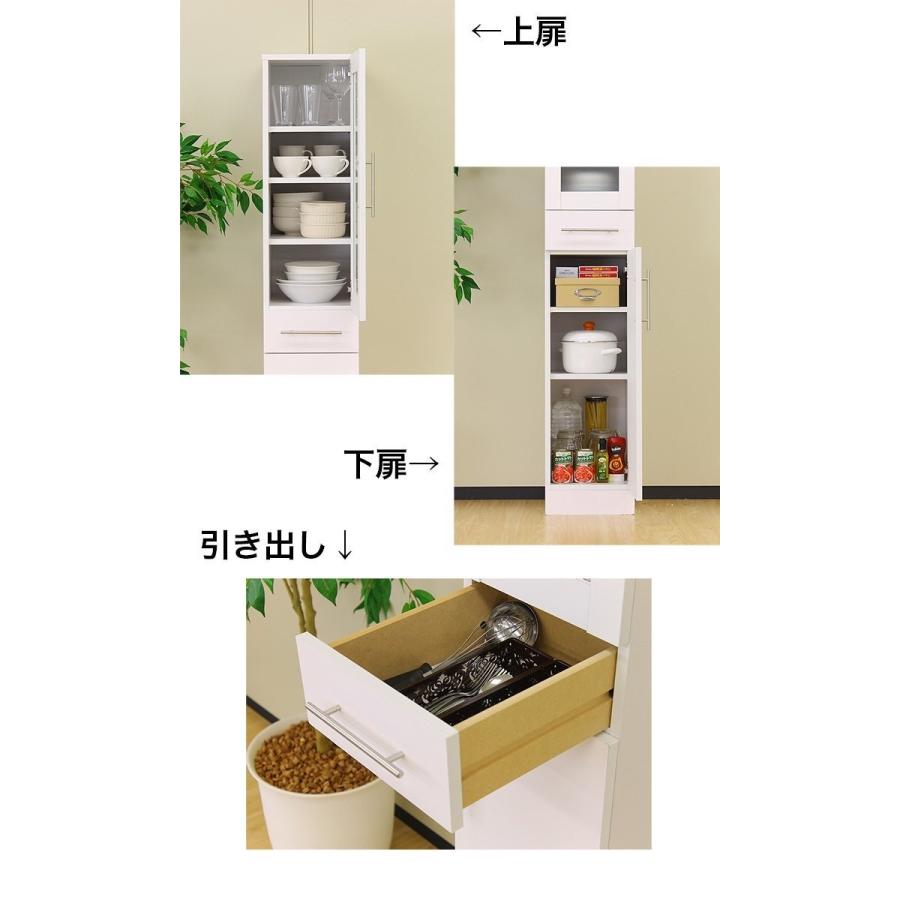 93％以上節約 カトレア食器棚 30-180 i9tmg.com.br