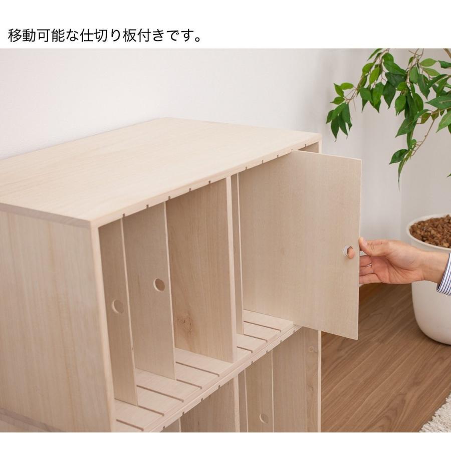 すっ桐カバンハウス ロー 28642 クロシオ : 介護用品専門店 