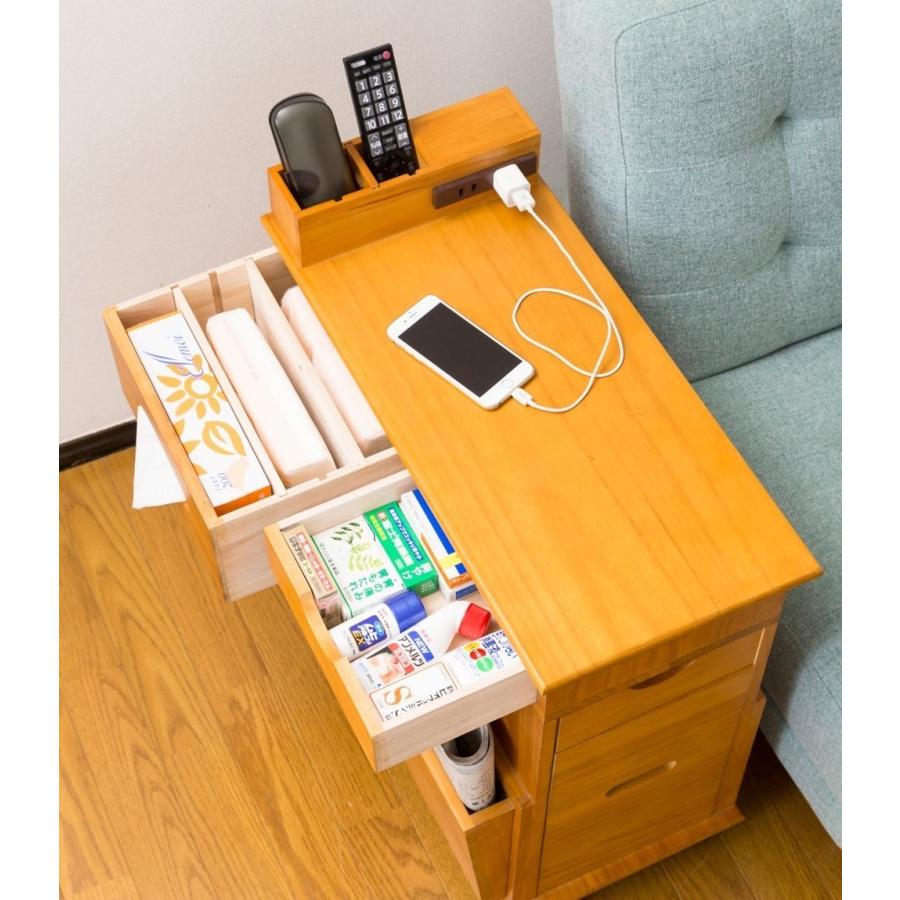 ソファーサイドすっ桐ナイトワゴン 64838 クロシオ : 介護用品専門店
