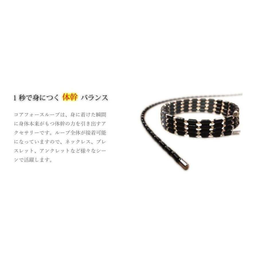 コアフォースループ ホワイト SUS50 ゆうき : 介護用品専門店