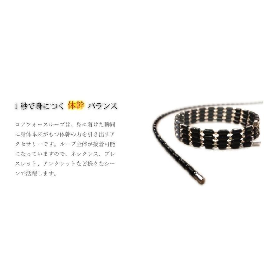 COREFORCE ループ　K18 ホワイト70cm コアフォースループ ゴールド K18 ホワイト 70cm ゆうき : 介護