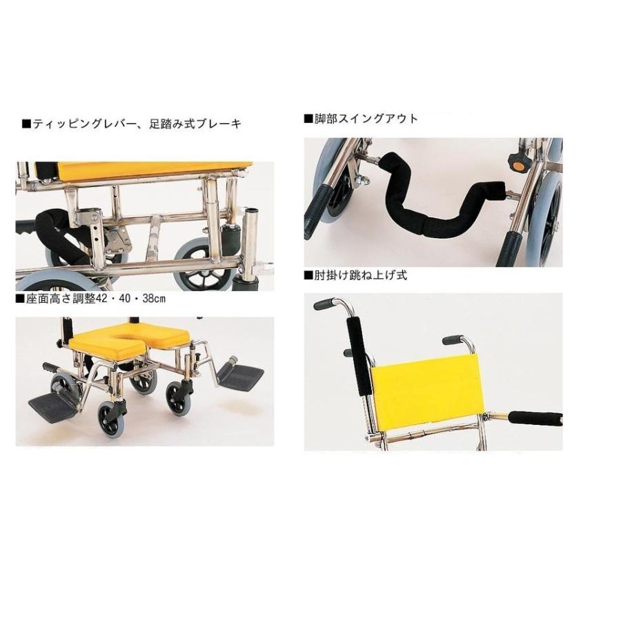 シャワー用車いす KS10 イエロー カワムラサイクル : 介護用品専門店