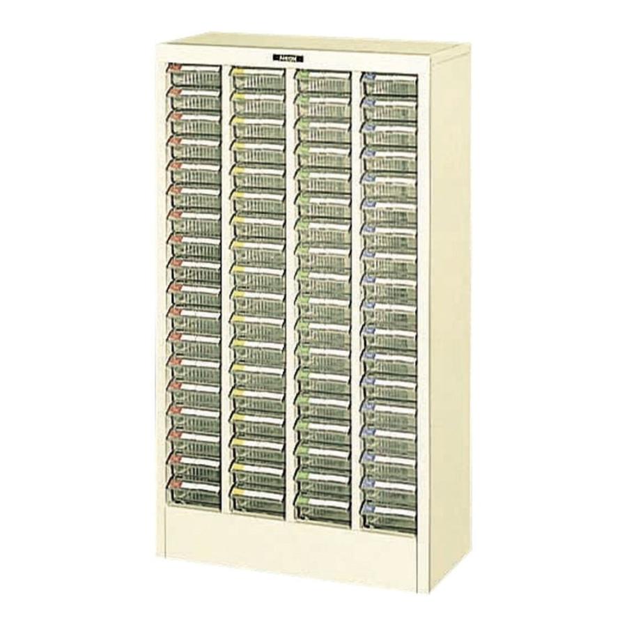 豪華ラッピング無料 【代引不可】ピックケ−ス PC-72<ナカバヤシ> その他DIY、業務、産業用品 豪華ラッピング無料 【代引不可】ピックケ−ス PC-72<ナカバヤシ> その他DIY、業務、産業用品