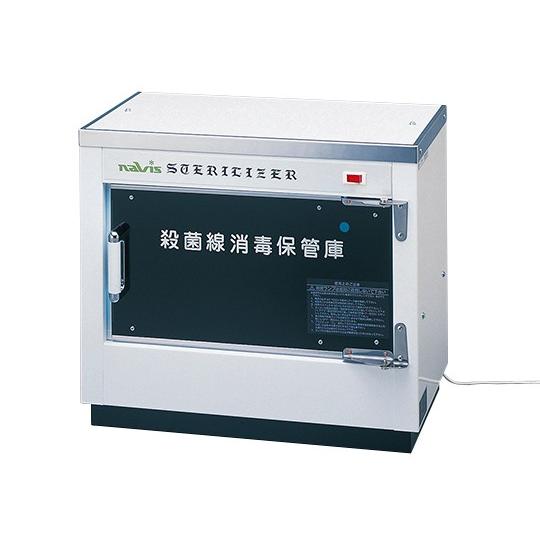 メーカー欠品中】殺菌線消毒保管庫 DM-5＜アズワン＞ : 介護用品専門店 
