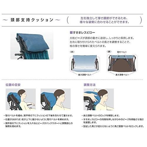 ぴったりフィット くるーん KPFK-12 No.102 ピーコックブルー カワムラ